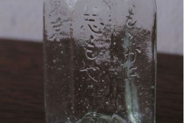 アンティーク雑貨　アンティーク　古いガラス小瓶5本セット