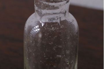 アンティーク雑貨　アンティーク　古いガラス小瓶5本セット