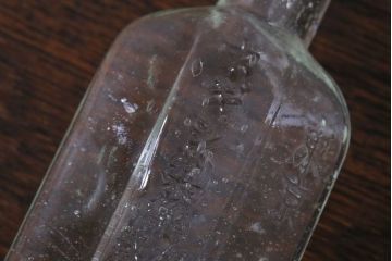 アンティーク雑貨　アンティーク　古いガラス小瓶5本セット