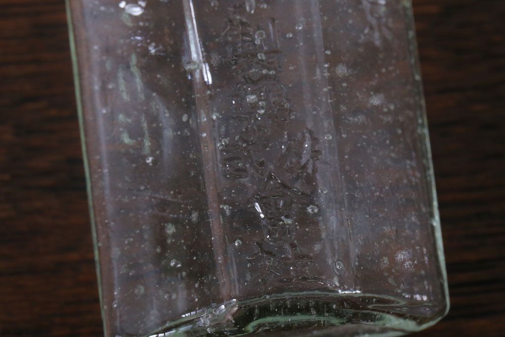 アンティーク雑貨　アンティーク　古いガラス小瓶5本セット