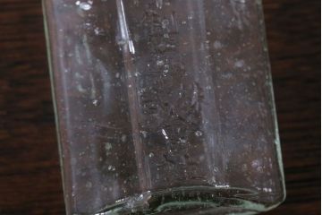 アンティーク雑貨　アンティーク　古いガラス小瓶5本セット