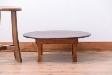 レトロ家具　昭和レトロ　小さな丸ちゃぶ台
