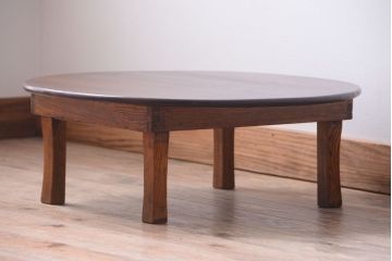 レトロ家具　昭和レトロ　小さな丸ちゃぶ台