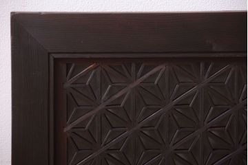 古民具・骨董　大正期　アンティークの組子欄間(明り取り)