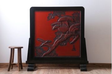 アンティーク　村上堆朱　芳月銘　松に鷹(鷲)の図　衝立(パーテーション)