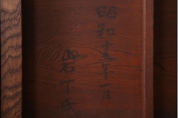 アンティーク家具　和モダンスタイル　天板ブラック塗装!古い木製の丸ちゃぶ台(2)