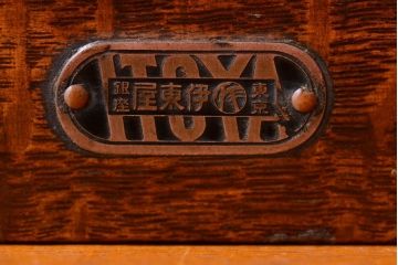 レトロ家具　昭和レトロ　銀座　伊東屋　古いナラ材のネームプレート付き小引き出し