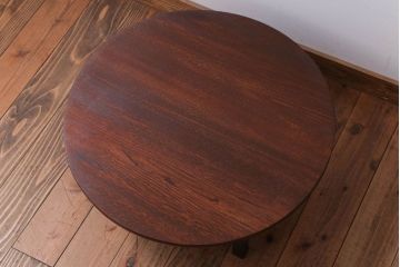 アンティーク家具　和製アンティーク　小さな丸ちゃぶ台(1)