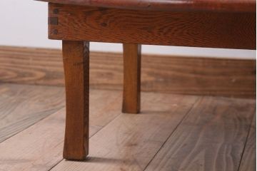 アンティーク家具　和製アンティーク　小さな丸ちゃぶ台(2)