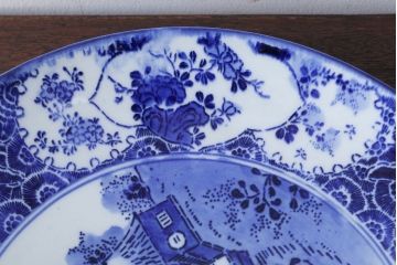 アンティーク雑貨　アンティーク　明治〜大正!図変わり印判皿　1尺1寸(35cm)