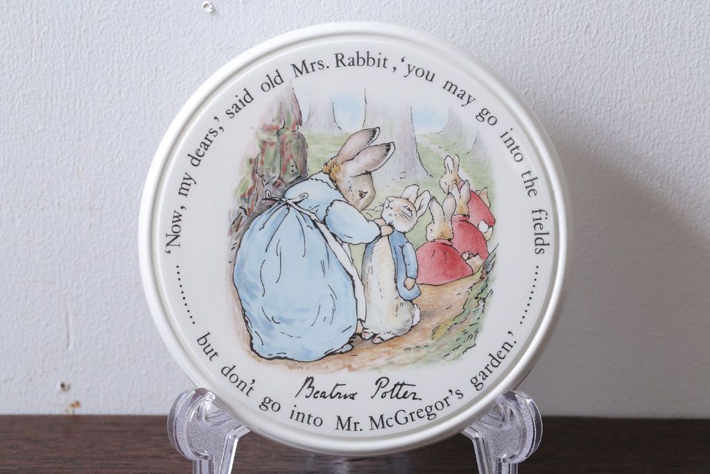 アンティーク雑貨　中古　イギリスWedgwood(ウェッジウッド)　ピーターラビット　ティーポットスタンド