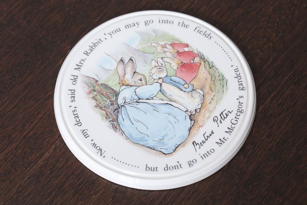 アンティーク雑貨　中古　イギリスWedgwood(ウェッジウッド)　ピーターラビット　ティーポットスタンド