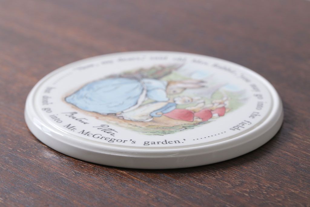 アンティーク雑貨　中古　イギリスWedgwood(ウェッジウッド)　ピーターラビット　ティーポットスタンド