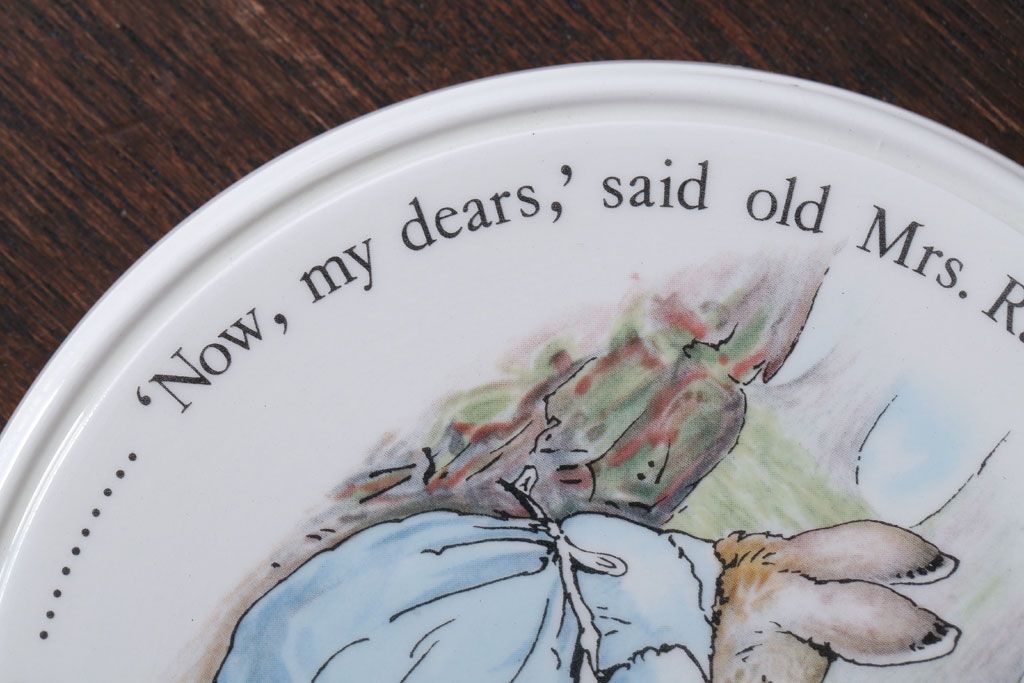 アンティーク雑貨　中古　イギリスWedgwood(ウェッジウッド)　ピーターラビット　ティーポットスタンド