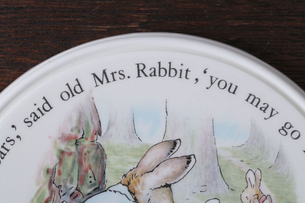 アンティーク雑貨　中古　イギリスWedgwood(ウェッジウッド)　ピーターラビット　ティーポットスタンド