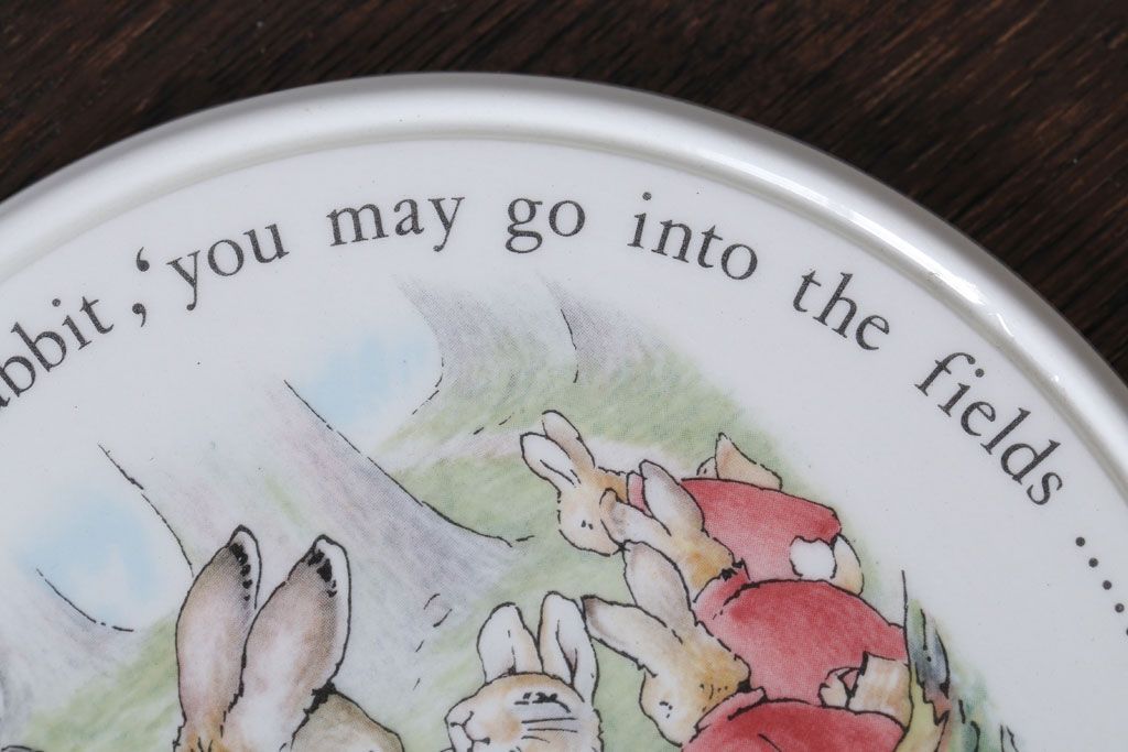 アンティーク雑貨　中古　イギリスWedgwood(ウェッジウッド)　ピーターラビット　ティーポットスタンド