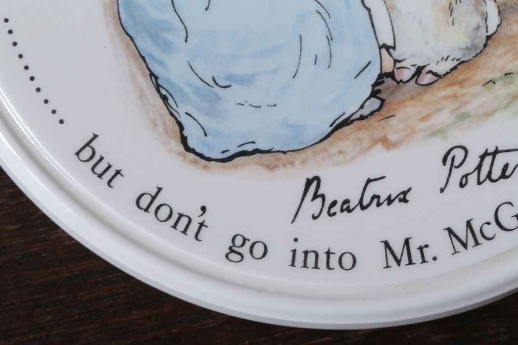 アンティーク雑貨　中古　イギリスWedgwood(ウェッジウッド)　ピーターラビット　ティーポットスタンド