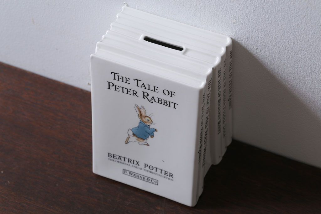 アンティーク雑貨　中古　イギリスWedgwood(ウェッジウッド)　ピーターラビット　ブックエンド型貯金箱