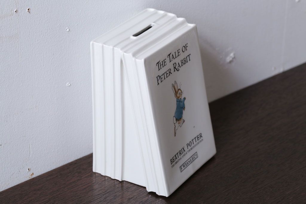 アンティーク雑貨　中古　イギリスWedgwood(ウェッジウッド)　ピーターラビット　ブックエンド型貯金箱