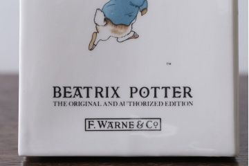 アンティーク雑貨　中古　イギリスWedgwood(ウェッジウッド)　ピーターラビット　ブックエンド型貯金箱