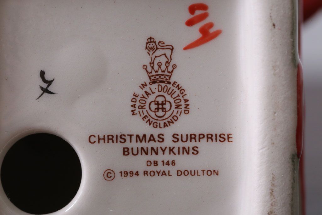 アンティーク雑貨　中古 イギリス ROYAL DOULTON(ロイヤルドルトン)　クリスマスBUNNYKINS　1994