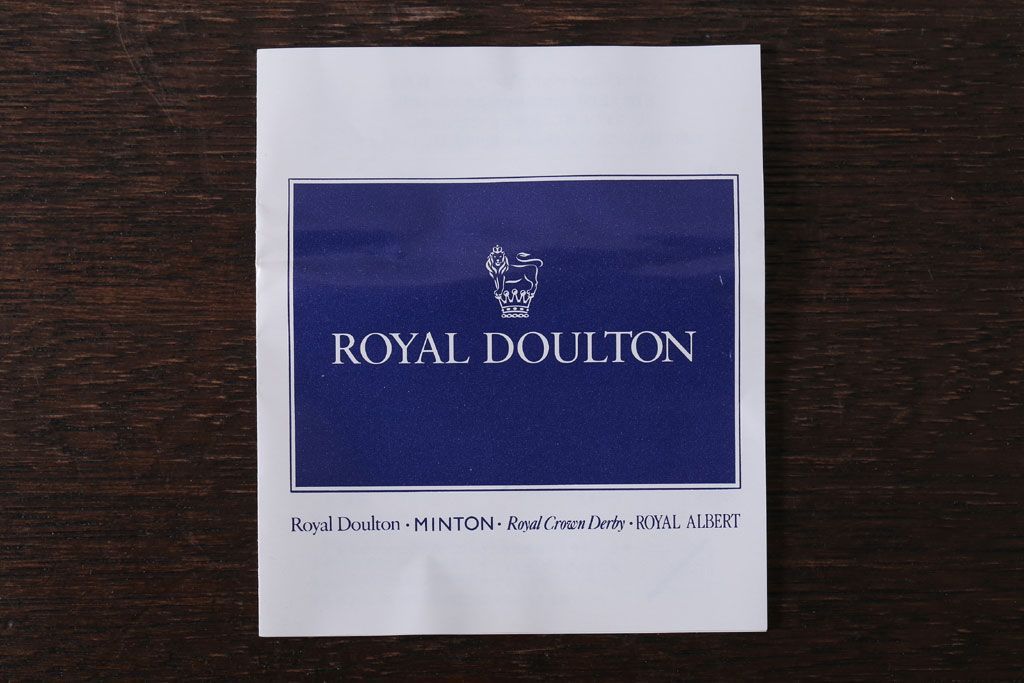 アンティーク雑貨　中古 イギリス ROYAL DOULTON(ロイヤルドルトン)　クリスマスBUNNYKINS　1994