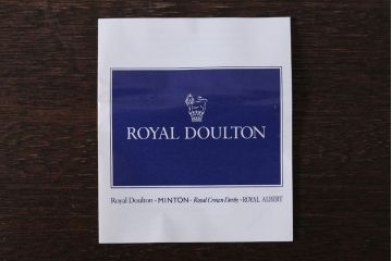 アンティーク雑貨　中古 イギリス ROYAL DOULTON(ロイヤルドルトン)　クリスマスBUNNYKINS　1994