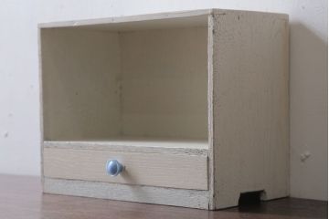 アンティーク雑貨　アンティークペイント　引き出し付き!小さな古い木の小物収納棚