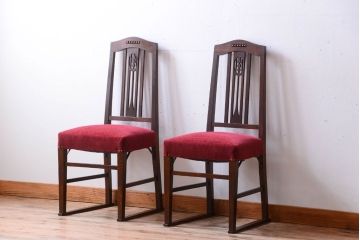 アンティーク家具　大正ロマン　古いナラ材のアンティークチェア2脚セット(椅子)
