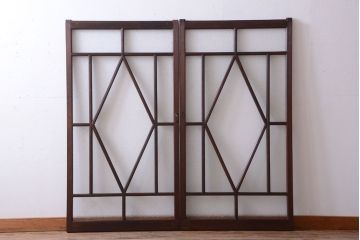 大正ロマン　ダイヤガラスと結霜ガラス入り!アンティーク引き戸2枚セット(窓)(1)