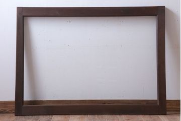 和製アンティーク　古い木のフィックス窓(ガラス戸・明り取り)(1)
