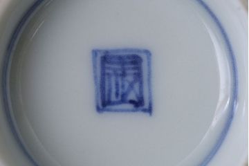 アンティーク雑貨　アンティーク　明治〜大正　染付蓋茶碗5客(1)