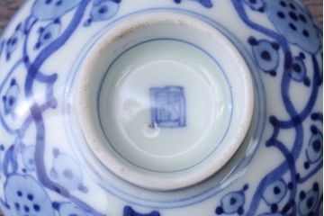 アンティーク雑貨　アンティーク　明治〜大正　染付蓋茶碗5客(2)