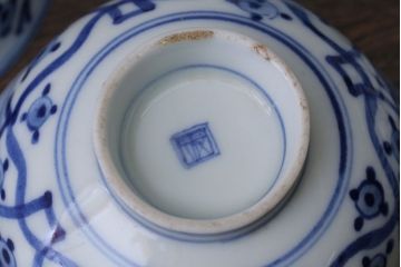 アンティーク雑貨　アンティーク　明治〜大正　染付蓋茶碗5客(2)