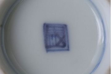 アンティーク雑貨　アンティーク　明治〜大正　染付蓋茶碗5客(2)