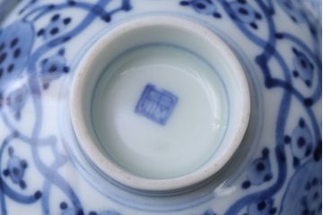 アンティーク雑貨　明治〜大正　染付蓋茶碗5客(3)