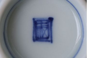 アンティーク雑貨　明治〜大正　染付蓋茶碗5客(3)