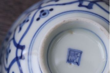 アンティーク雑貨　明治〜大正　染付蓋茶碗5客(3)