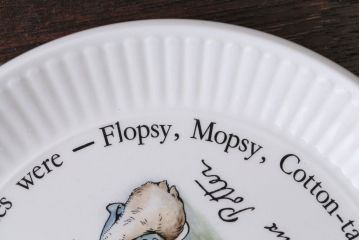 アンティーク雑貨　中古　イギリスWedgwood(ウェッジウッド)　ピーターラビット　コンポート皿3枚セット