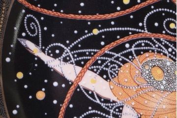 中古 イギリス ROYAL DOULTON(ロイヤルドルトン)　Erte(エルテ)　限定プレート Ondee