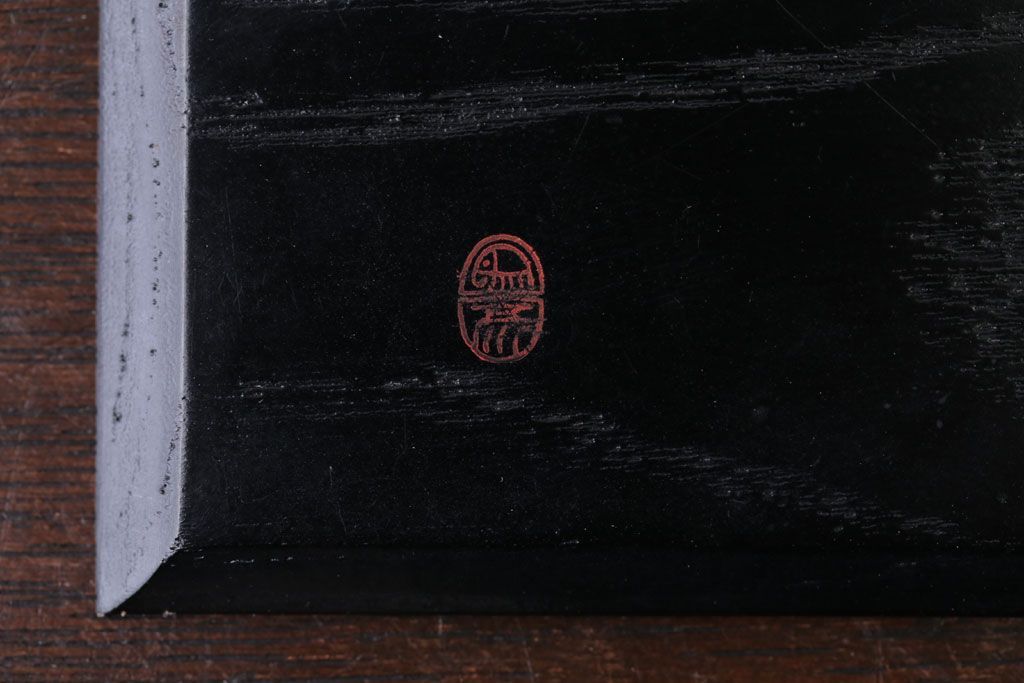 アンティーク雑貨　中古　象彦　蒔絵菓子皿5枚(銘々皿)