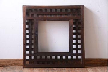 アンティーク雑貨　古民具・骨董　古い木製のアンティーク炬燵櫓(こたつやぐら)