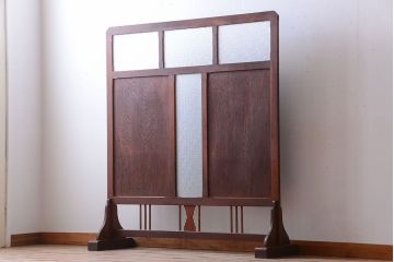 昭和レトロ　ダイヤガラス入り!アンティークパーテーション(衝立て)