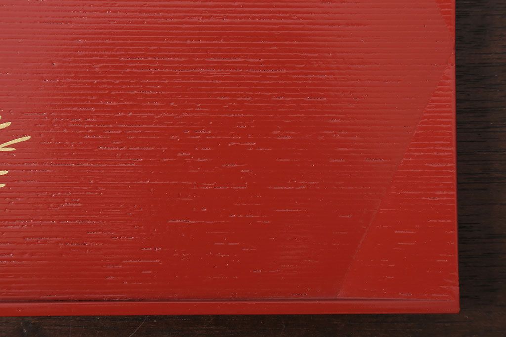 アンティーク雑貨　中古　象彦　松寿盆(菓子盆)　2枚セット(箱付)