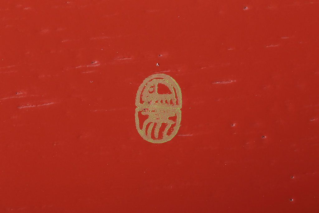 アンティーク雑貨　中古　象彦　松寿盆(菓子盆)　2枚セット(箱付)