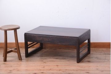 アンティーク家具　和製アンティーク　天板欅材!小ぶりな文机