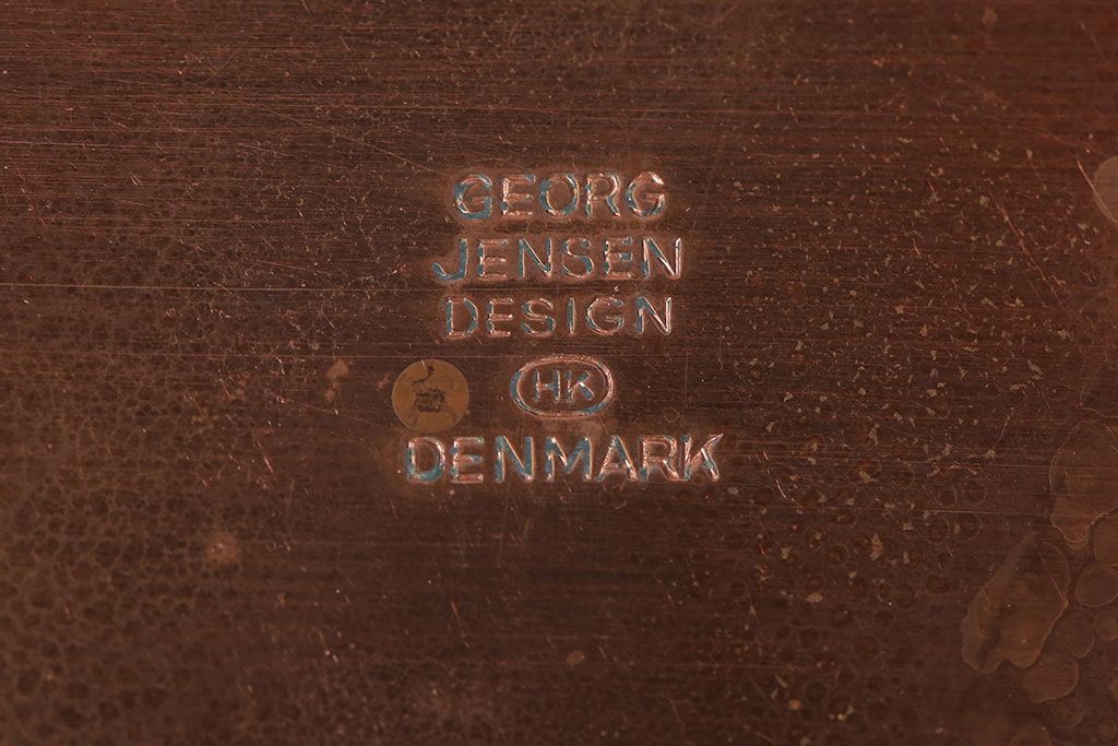 アンティーク雑貨　ビンテージ　デンマークGeorg Jensen(ジョージ・ジェンセン) 銅製の片手鍋