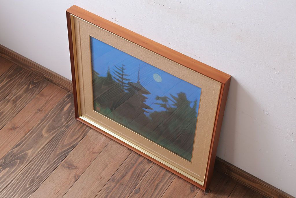 文化勲章受章　平山郁夫　「薬師寺の夜」　618/1000