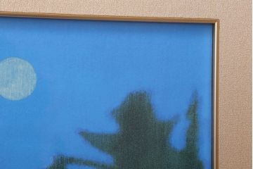 文化勲章受章　平山郁夫　「薬師寺の夜」　618/1000