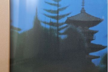 文化勲章受章　平山郁夫　「薬師寺の夜」　618/1000